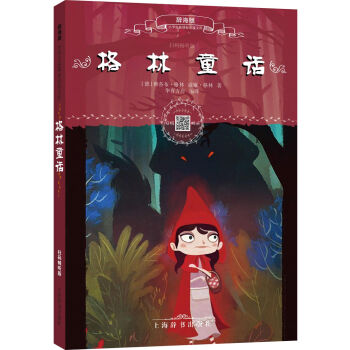 �o����С�W(xu��)�����n��(bi��o)���x�Ď졤����ͯԒ���ߴa�� �棩