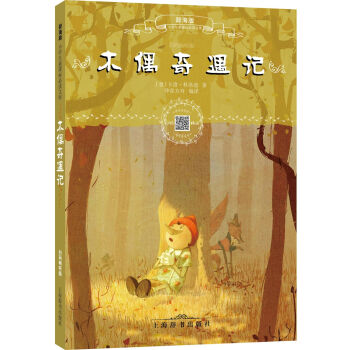 �o����С�W�����n�˱��x�Ď졤ľż����ӛ���ߴa�� �棩