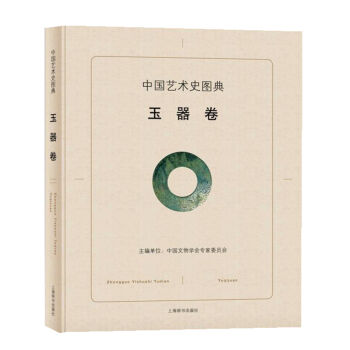 �Ї�ˇ�g(sh��)ʷ�D�䡤������