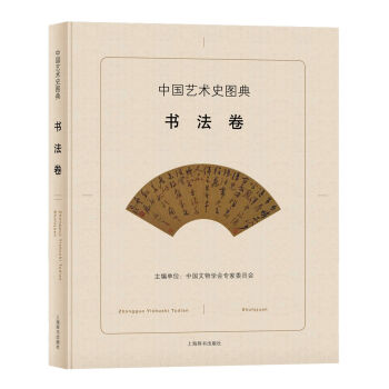 �Ї�ˇ�gʷ�D�䡤������