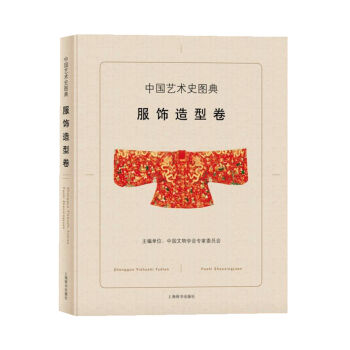 �Ї�(gu��)ˇ�g(sh��)ʷ�D�䡤������;�