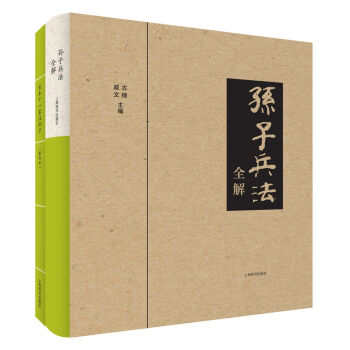 �O�ӱ��� ȫ��