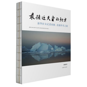 ��ӽ����õĵط������A��Ůӛ���ϘO�����O�ƿ�֮��