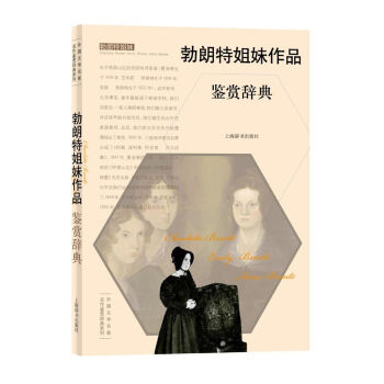 ���(gu��)�ČW(xu��)���������b�p�o��ϵ�У������ؽ�����Ʒ�b�p�o��