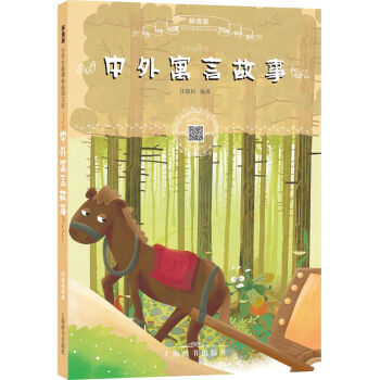 �o����С�W(xu��)�����n��(bi��o)���x�Ď졤����Ԣ�Թ��£��ߴa�� �棩