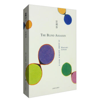 ��������ļ���ä�̿�