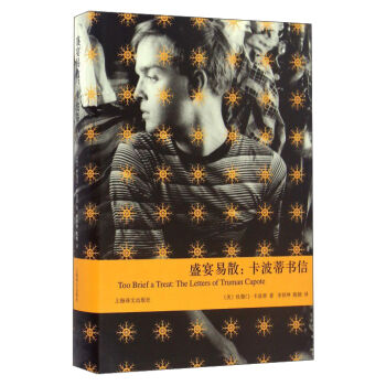 ʢ����ɢ�������ٕ��ţ���������Ʒ��