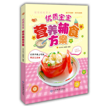 ��(y��u)�|(zh��)�����I�B(y��ng)�oʳ����