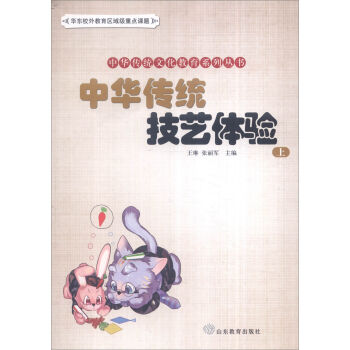 ���A���y(t��ng)�Ļ�����ϵ�Ѕ��������A���y(t��ng)��ˇ�w�(y��n)���ϣ�