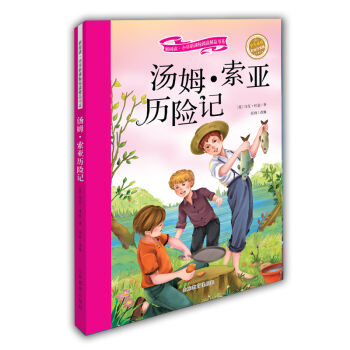 ��ķ�������v�Uӛ���W�����x ���Lע���棩