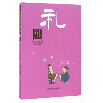 ���A������y(t��ng)������(sh��)���Y