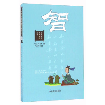 ���A������y(t��ng)����������