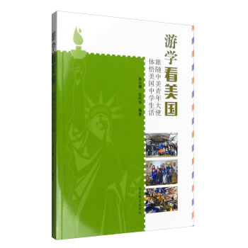 �ΌW(xu��)������(gu��)�����S���������ʹ�w������(gu��)�ЌW(xu��)����