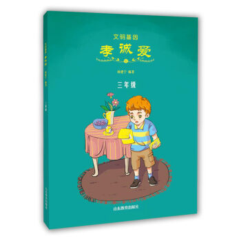 �������� Т�\�ۣ����꼉��