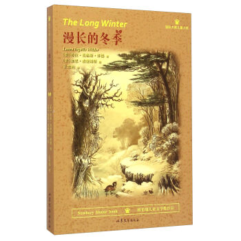 ���H�󪄃�ͯС�f�����L�Ķ���