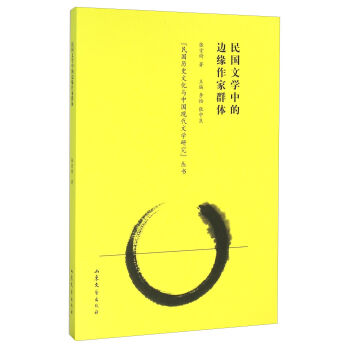 ����ČW(xu��)�е�߅������Ⱥ�w