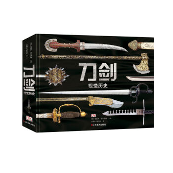 ҕ�X�vʷ������