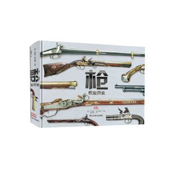 ҕ�X�vʷ����