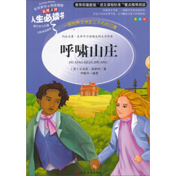 �������Z�����n��(bi��o)���]��x���������x������[ɽ�f�����L�棩