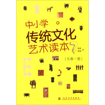 ��С�W(xu��)���y(t��ng)�Ļ�ˇ�g(sh��)�x��������-��