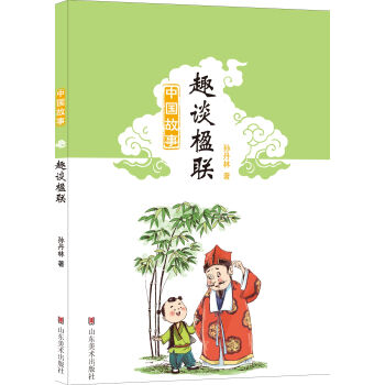 �Ї����£�ȤՄ�