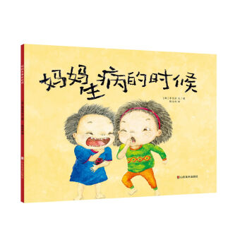 ���������ĕr(sh��)��