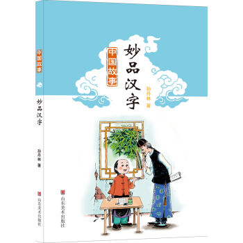 �Ї����£���Ʒ�h��