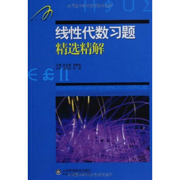 ���Դ���(sh��)���}���x����