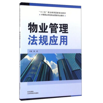 ��I(y��)������Ҏ(gu��)����