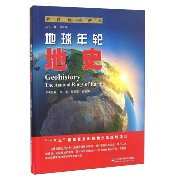 ���x�����ܴa ������݆����ʷ