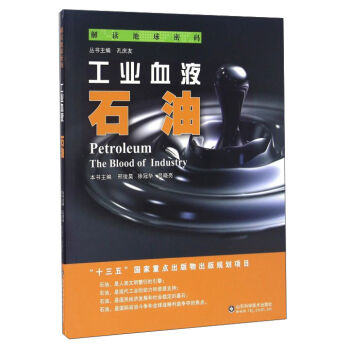 ���x�����ܴa ���I(y��)ѪҺ��ʯ��