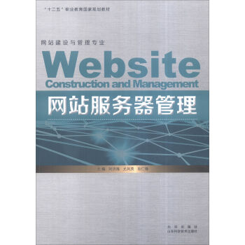 �W(w��ng)վ���O(sh��)�c���팣�I(y��)���W(w��ng)վ����(w��)������