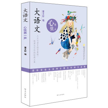 ���Z(y��)�� ���ҵ�һ