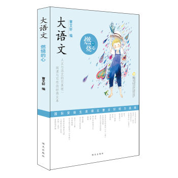 ���Z(y��)�ġ���ȼ������