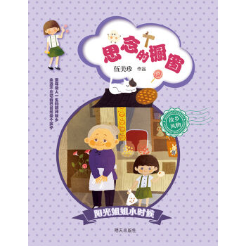 �(y��ng)����С�r(sh��)��˼��ę���