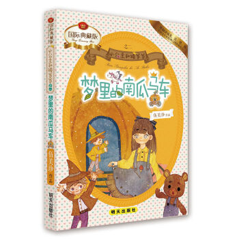 С�����Ͱ��ְ֣���(m��ng)����Ϲ��R܇