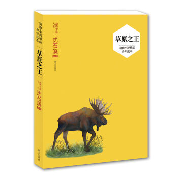 ����С�f��Ʒ�����x������ԭ֮��