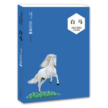 ����С�f��Ʒ�����x�� ���R