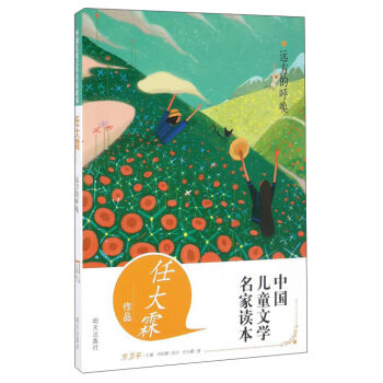 �Ї�(gu��)��ͯ�ČW(xu��)�����x�����h(yu��n)���ĺ􆾣��δ�����Ʒ��