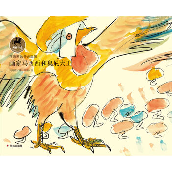 �R�����Į��������������R�����ͳ�ƨ����