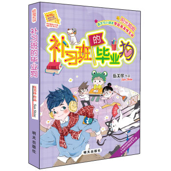 ꖹ���С�������a(b��)��(x��)��Į��I(y��)��