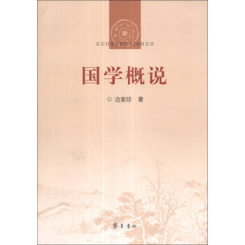 ��(gu��)�W(xu��)���f(shu��)