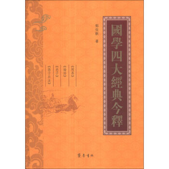 ���W�Ĵ�(j��ng)����