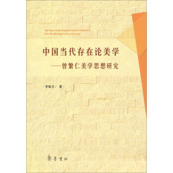 �Ї���������Փ���W�����������W˼���о�