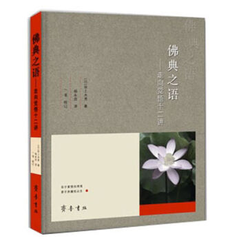 ���֮�Z�������X��ʮ���v