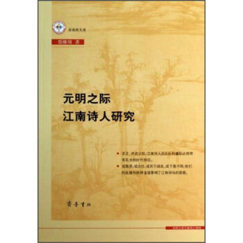 ����Ժ�Ď죺Ԫ��֮�H����Ԋ���о�