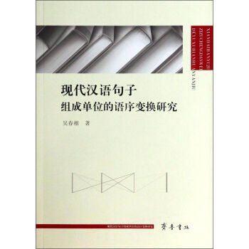 �F(xi��n)���h�Z(y��)���ӽM�Ɇ�λ���Z(y��)��׃�Q�о�