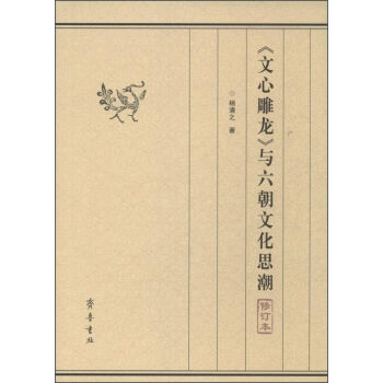 �����ĵ������c�����Ļ�˼������ӆ����