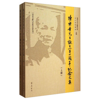 �vʷ�īI�c���y(t��ng)�Ļ�������ꐘ��������Q��һ��ʮ����o���ļ������b���ԣ�