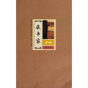 �ؕ��ң���18݋��